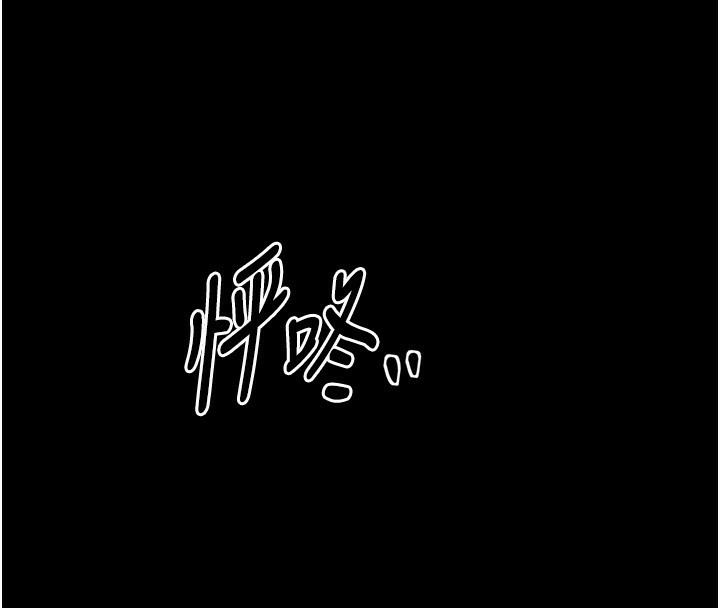 [韩国漫画] 最强家丁 剧情,熟女人妻#[219P]-35