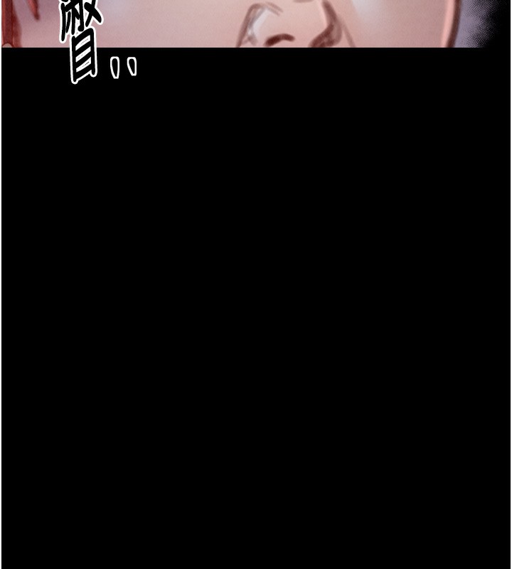 [韩国漫画] 最强家丁 剧情,熟女人妻#[215P]-183