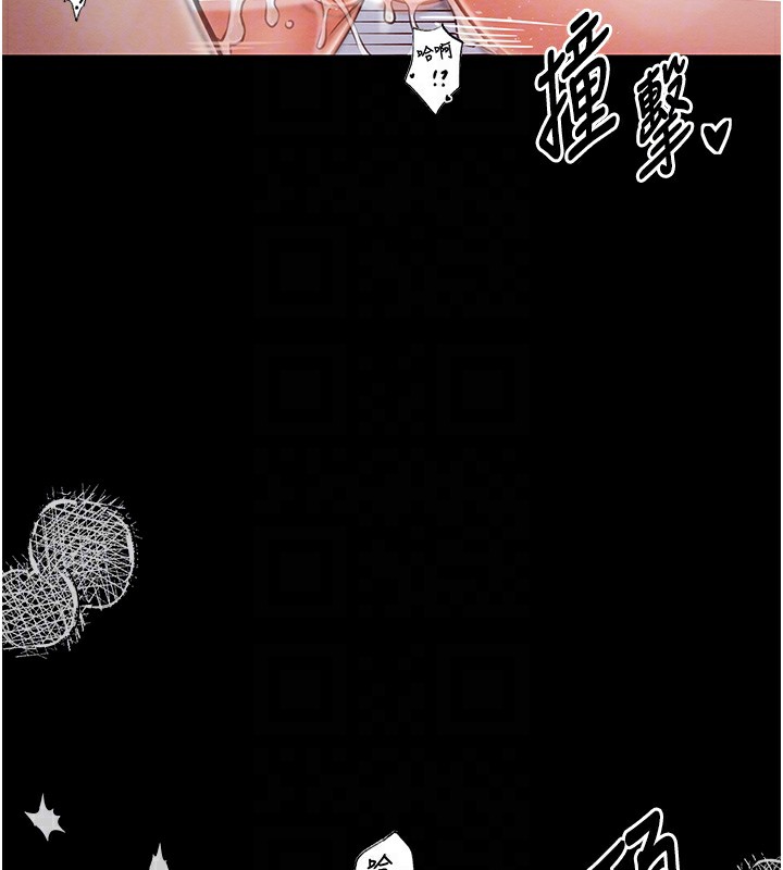 [韩国漫画] 最强家丁 剧情,熟女人妻#[176P]-114