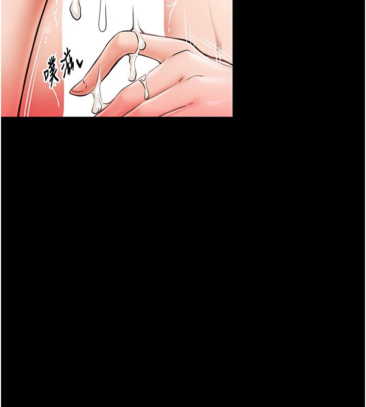 [韩国漫画] 最强家丁 剧情,熟女人妻#[176P]-42