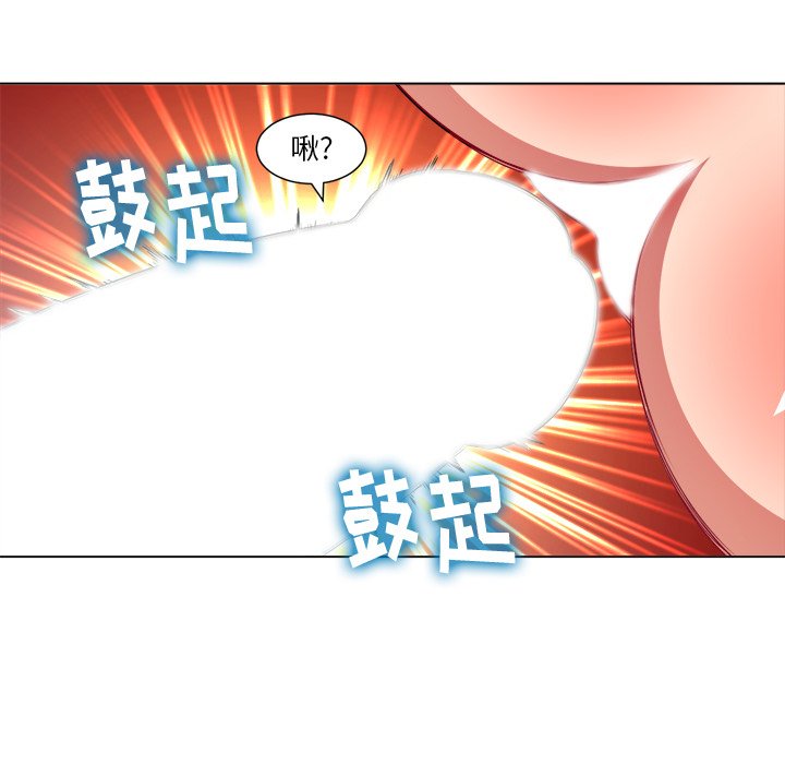 [韩国漫画] 恶女勾勾缠 剧情,女学生,巨乳大奶#[111P]-71