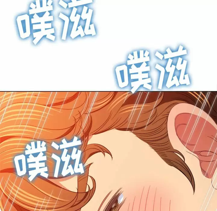 [韩国漫画] 恶女勾勾缠 剧情,女学生,巨乳大奶#[161P]-146
