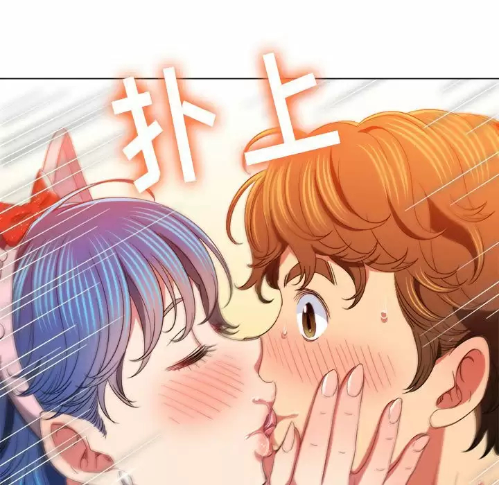 [韩国漫画] 恶女勾勾缠 剧情,女学生,巨乳大奶#[161P]-23