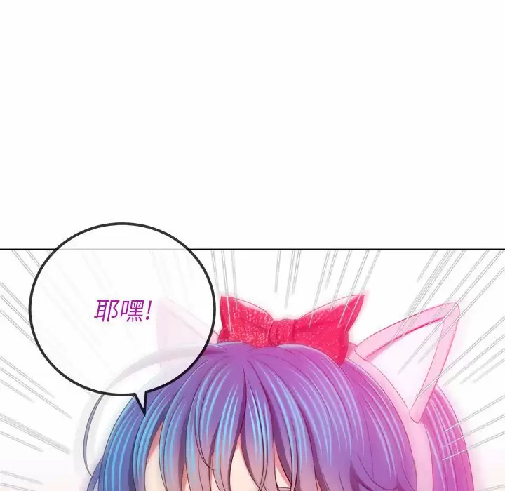 [韩国漫画] 恶女勾勾缠 剧情,女学生,巨乳大奶#[161P]-63