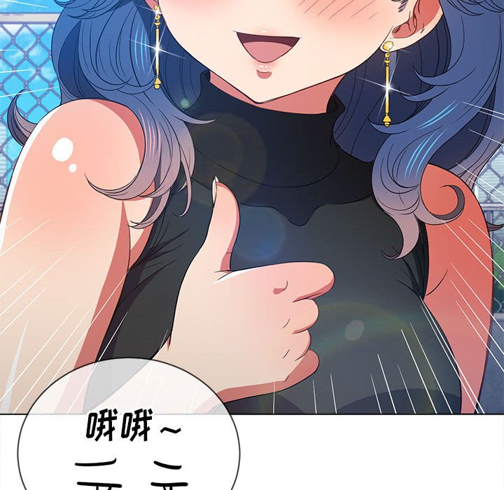 [韩国漫画] 恶女勾勾缠 剧情,女学生,巨乳大奶#[170P]-27