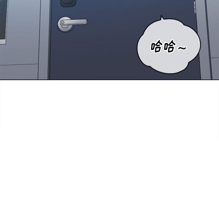 [韩国漫画] 恶女勾勾缠 剧情,女学生,巨乳大奶#[198P]-8