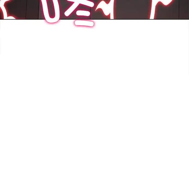 [韩国漫画] 恶女勾勾缠 剧情,女学生,巨乳大奶#[190P]-10