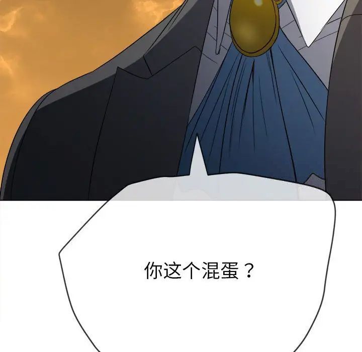 [韩国漫画] 恶女勾勾缠 剧情,女学生,巨乳大奶#[190P]-24