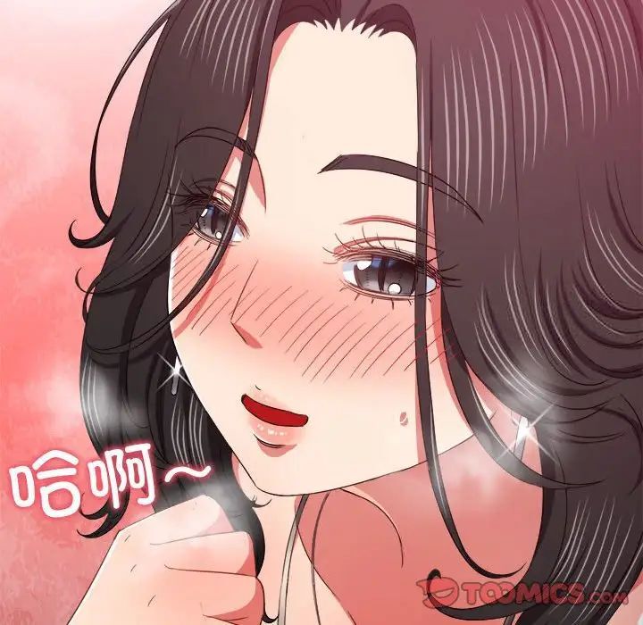 [韩国漫画] 恶女勾勾缠 剧情,女学生,巨乳大奶#[190P]-52