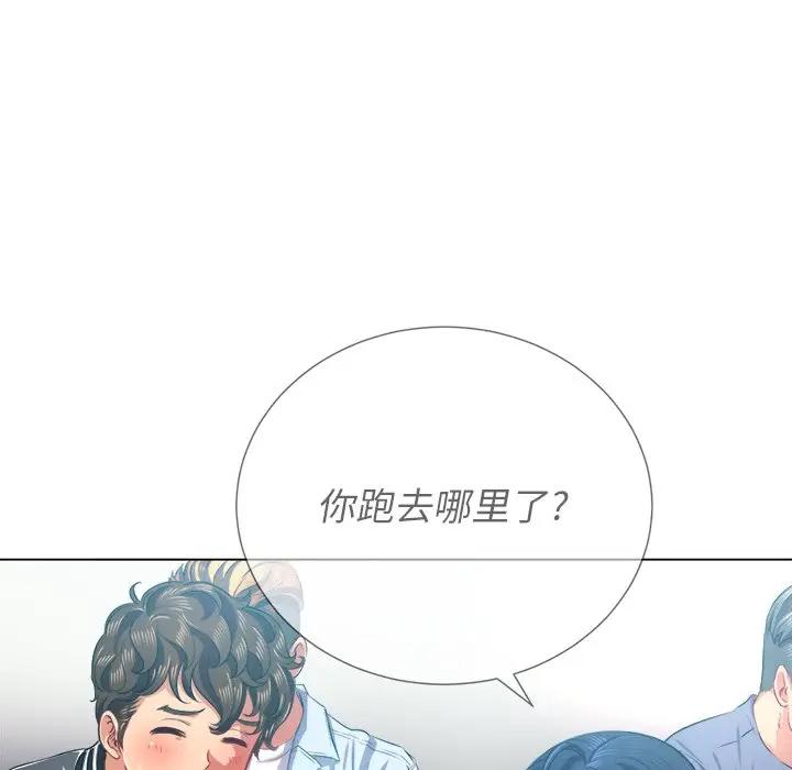 [韩国漫画] 恶女勾勾缠 剧情,女学生,巨乳大奶#[133P]-57