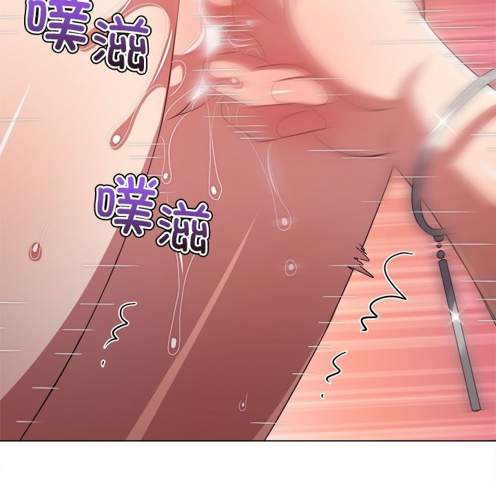 [韩国漫画] 恶女勾勾缠 剧情,女学生,巨乳大奶#[194P]-58