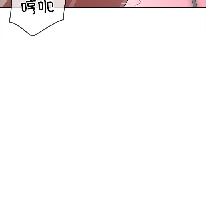 [韩国漫画] 恶女勾勾缠 剧情,女学生,巨乳大奶#[194P]-80