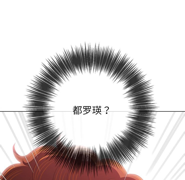 [韩国漫画] 恶女勾勾缠 剧情,女学生,巨乳大奶#[194P]-88