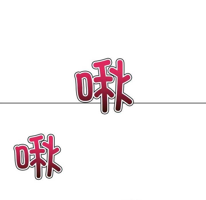[韩国漫画] 恶女勾勾缠 剧情,女学生,巨乳大奶#[195P]-111