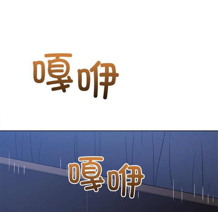 [韩国漫画] 恶女勾勾缠 剧情,女学生,巨乳大奶#[199P]-123