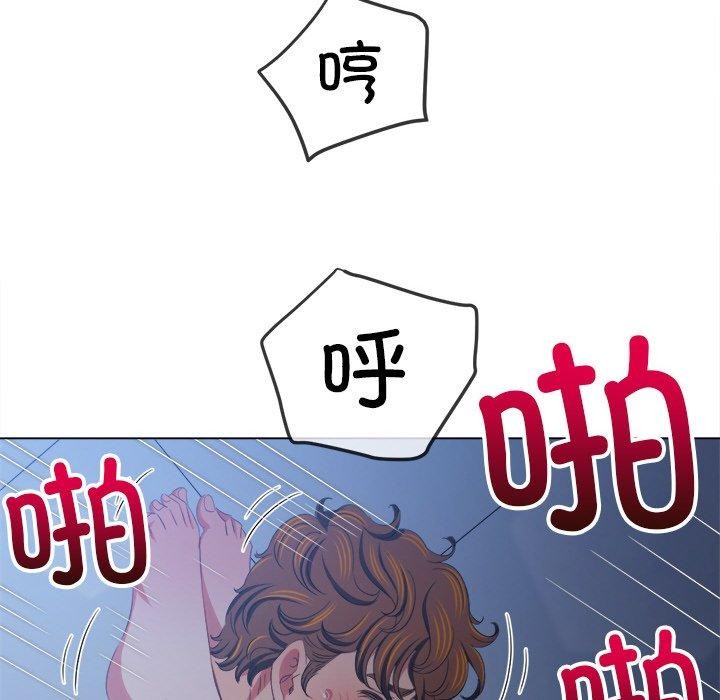 [韩国漫画] 恶女勾勾缠 剧情,女学生,巨乳大奶#[199P]-152
