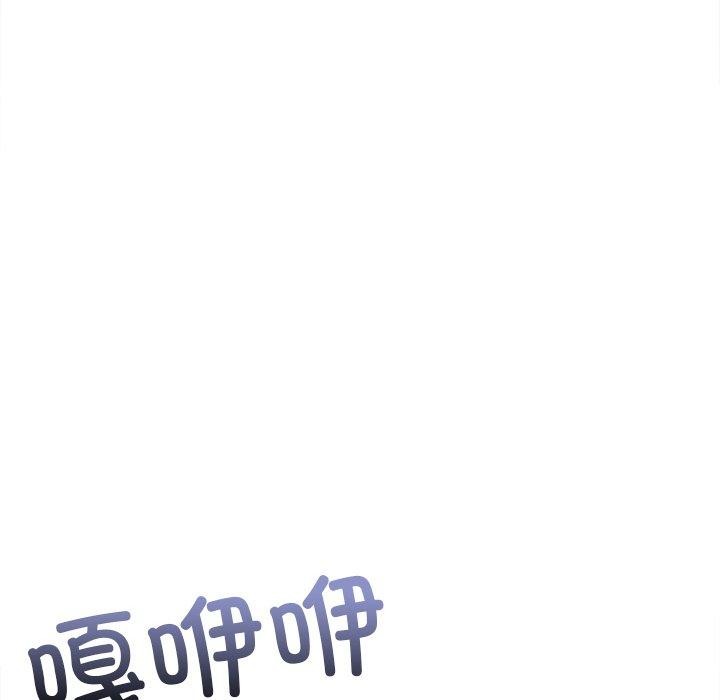 [韩国漫画] 恶女勾勾缠 剧情,女学生,巨乳大奶#[199P]-174