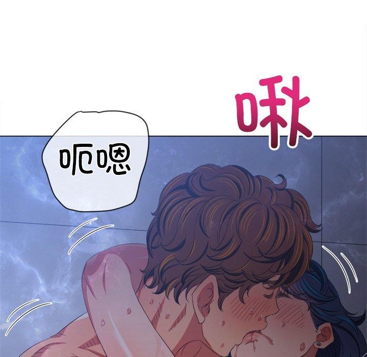 [韩国漫画] 恶女勾勾缠 剧情,女学生,巨乳大奶#[199P]-181