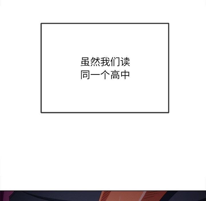[韩国漫画] 恶女勾勾缠 剧情,女学生,巨乳大奶#[198P]-113