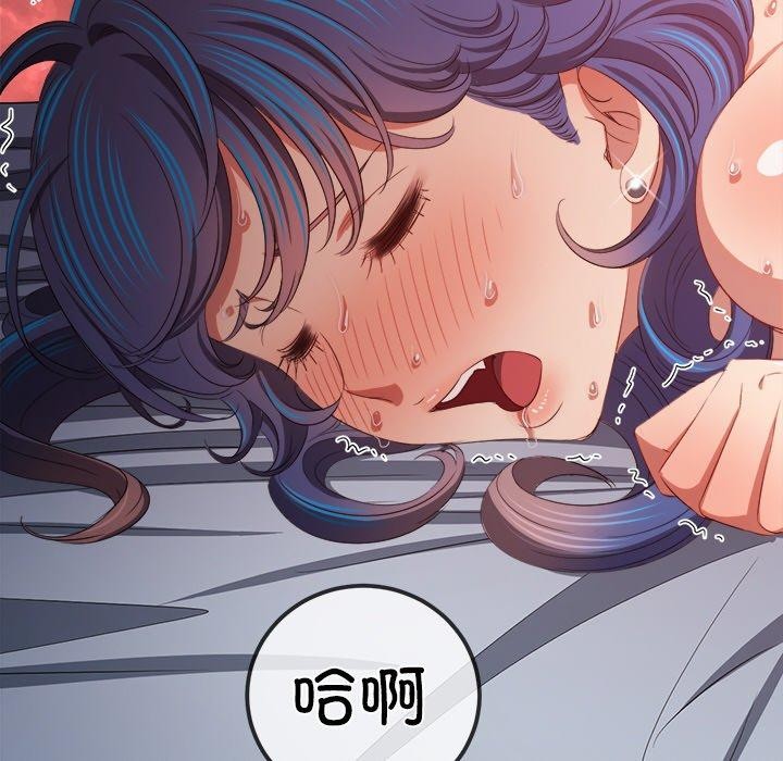 [韩国漫画] 恶女勾勾缠 剧情,女学生,巨乳大奶#[198P]-71