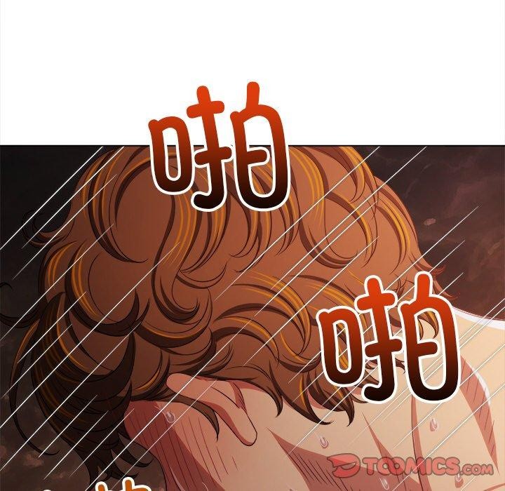 [韩国漫画] 恶女勾勾缠 剧情,女学生,巨乳大奶#[188P]-132