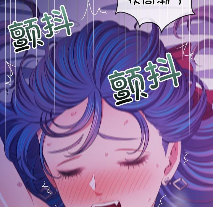 [韩国漫画] 恶女勾勾缠 剧情,女学生,巨乳大奶#[188P]-135
