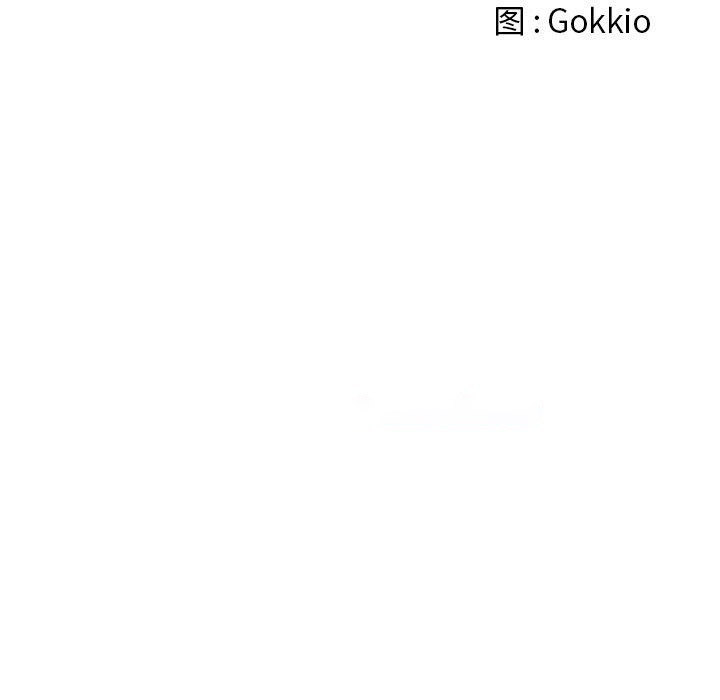 [韩国漫画] 恶女勾勾缠 剧情,女学生,巨乳大奶#[188P]-42