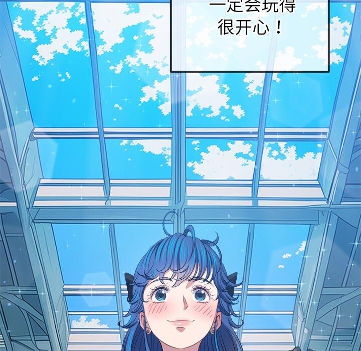 [韩国漫画] 恶女勾勾缠 剧情,女学生,巨乳大奶#[205P]-135