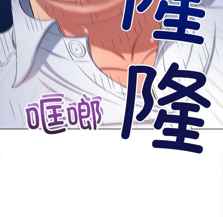 [韩国漫画] 恶女勾勾缠 剧情,女学生,巨乳大奶#[205P]-192