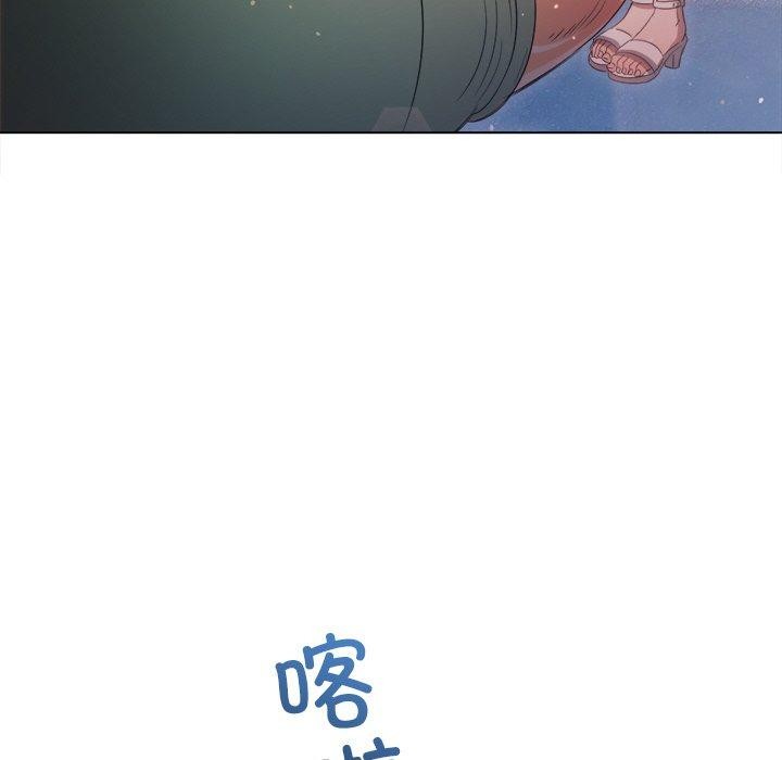[韩国漫画] 恶女勾勾缠 剧情,女学生,巨乳大奶#[188P]-45