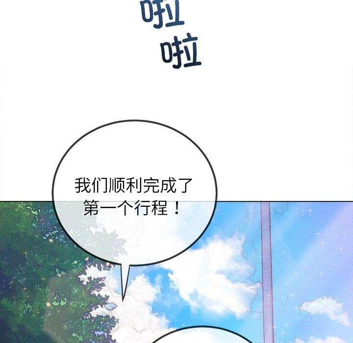 [韩国漫画] 恶女勾勾缠 剧情,女学生,巨乳大奶#[188P]-46