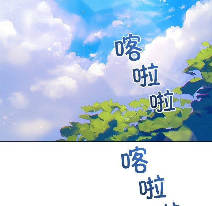 [韩国漫画] 恶女勾勾缠 剧情,女学生,巨乳大奶#[188P]-58
