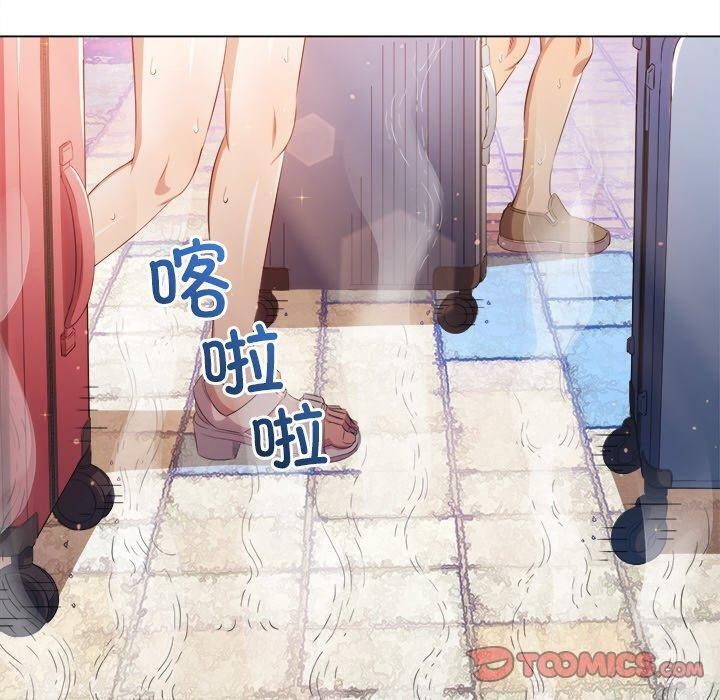 [韩国漫画] 恶女勾勾缠 剧情,女学生,巨乳大奶#[188P]-60