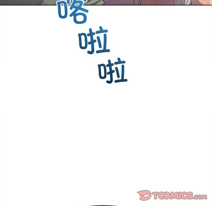 [韩国漫画] 恶女勾勾缠 剧情,女学生,巨乳大奶#[188P]-68