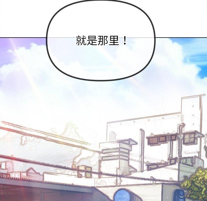 [韩国漫画] 恶女勾勾缠 剧情,女学生,巨乳大奶#[188P]-69