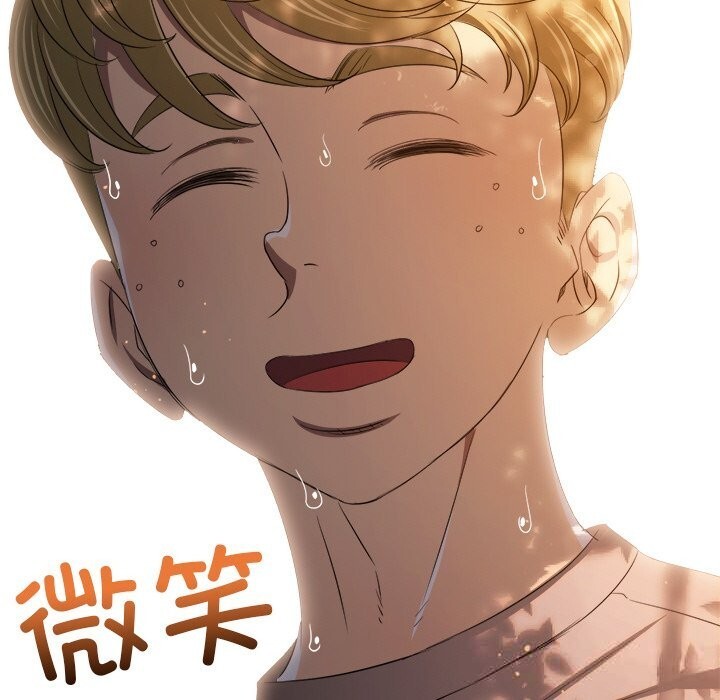 [韩国漫画] 恶女勾勾缠 剧情,女学生,巨乳大奶#[172P]-162