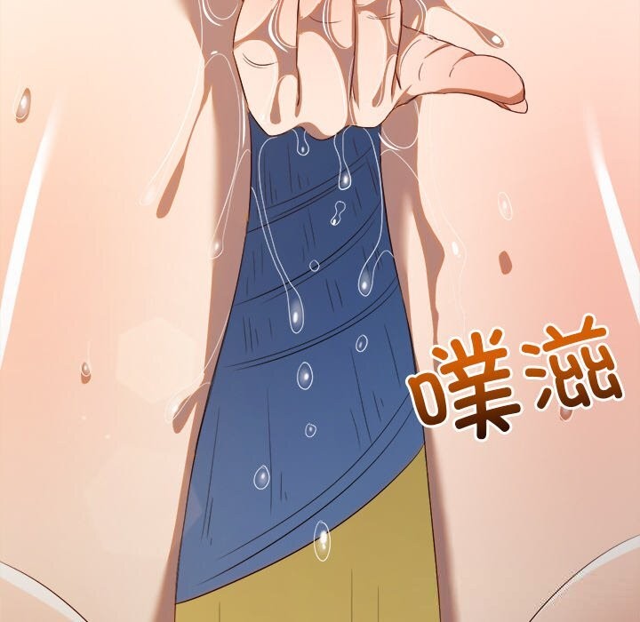 [韩国漫画] 恶女勾勾缠 剧情,女学生,巨乳大奶#[184P]-144