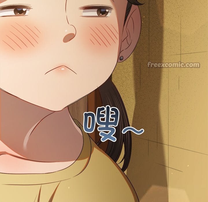 [韩国漫画] 恶女勾勾缠 剧情,女学生,巨乳大奶#[184P]-42