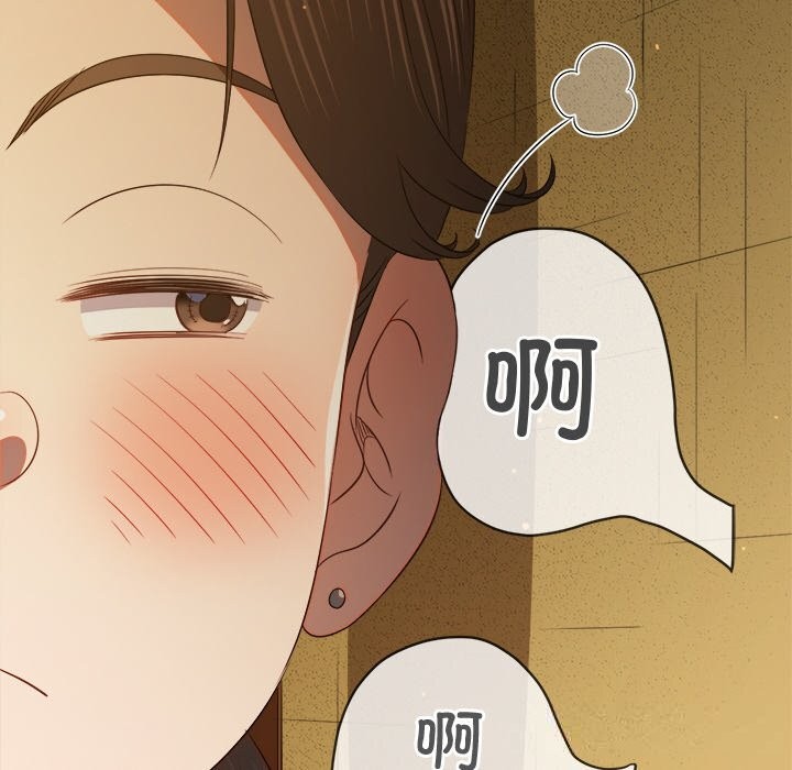 [韩国漫画] 恶女勾勾缠 剧情,女学生,巨乳大奶#[184P]-48