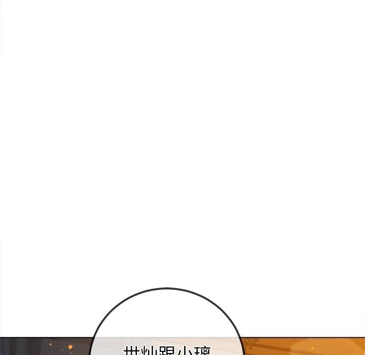 [韩国漫画] 恶女勾勾缠 剧情,女学生,巨乳大奶#[184P]-53