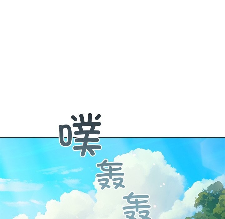 [韩国漫画] 恶女勾勾缠 剧情,女学生,巨乳大奶#[181P]-149