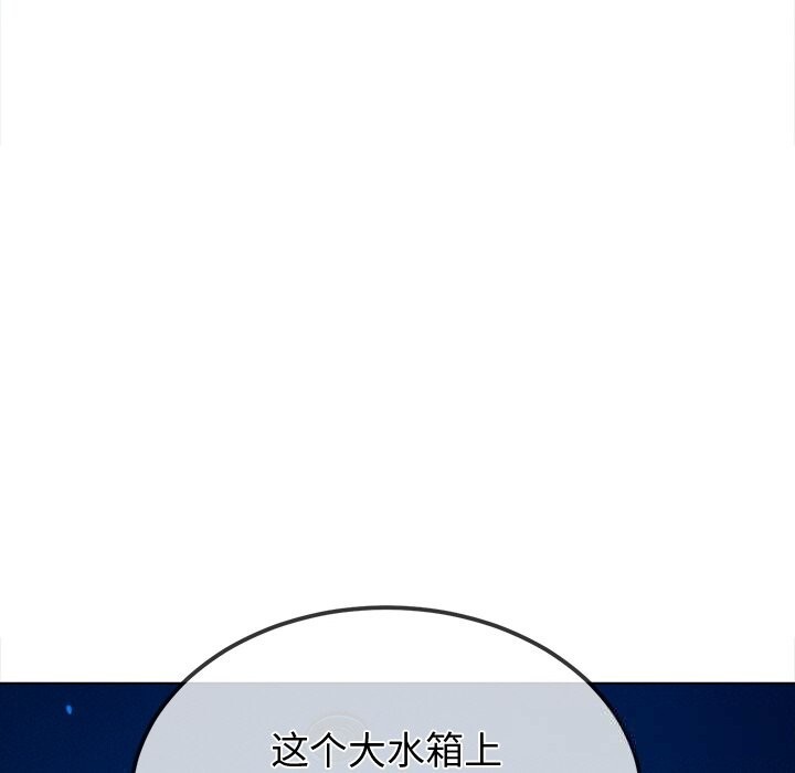 [韩国漫画] 恶女勾勾缠 剧情,女学生,巨乳大奶#[183P]-104