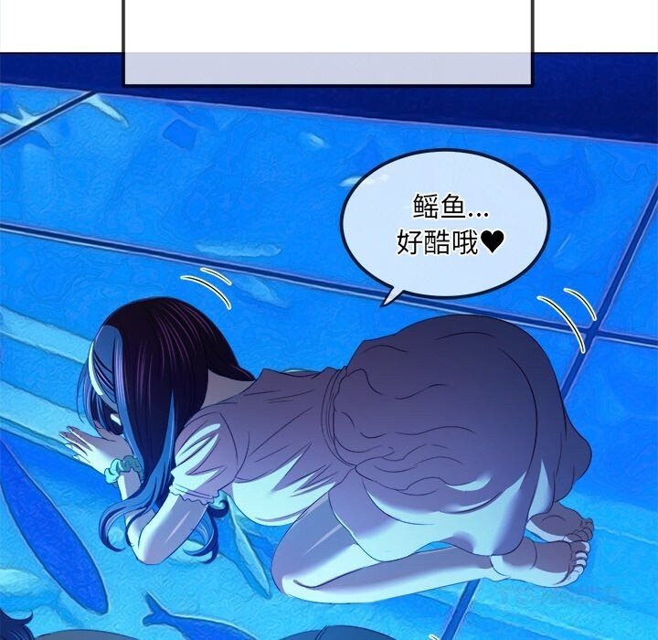 [韩国漫画] 恶女勾勾缠 剧情,女学生,巨乳大奶#[183P]-130
