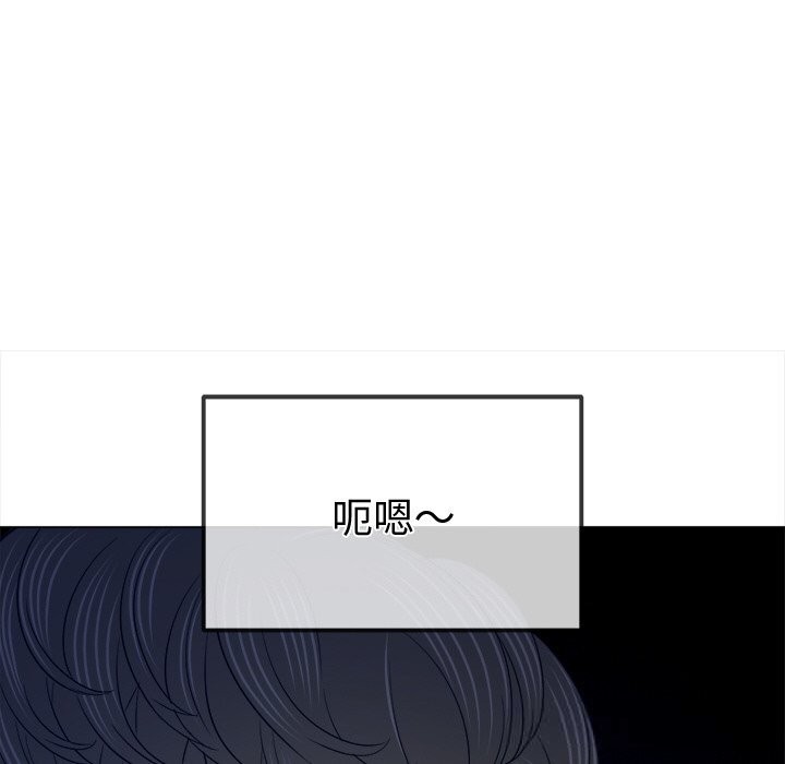 [韩国漫画] 恶女勾勾缠 剧情,女学生,巨乳大奶#[183P]-135