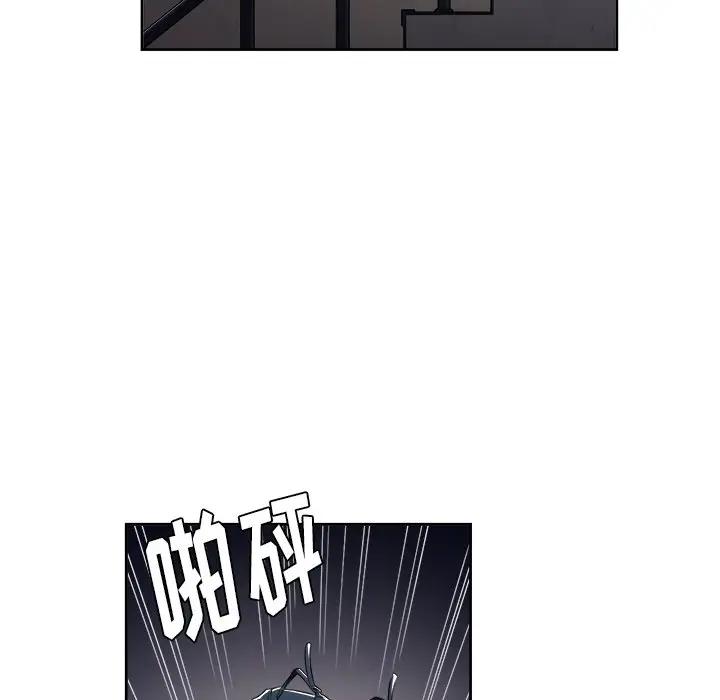 [韩国漫画] 恶女勾勾缠 剧情,女学生,巨乳大奶#[127P]-102