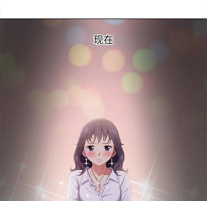 [韩国漫画] 恶女勾勾缠 剧情,女学生,巨乳大奶#[143P]-6