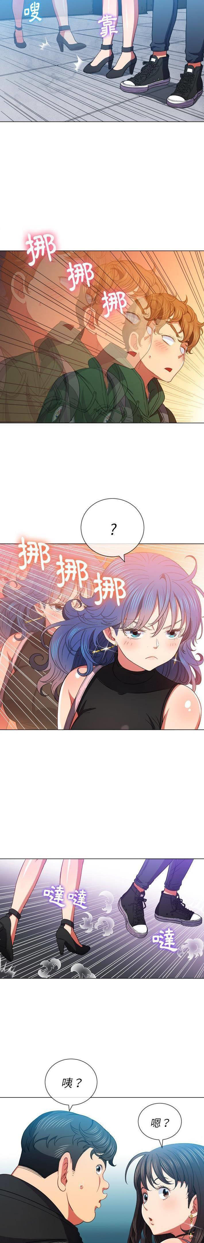 [韩国漫画] 恶女勾勾缠 剧情,女学生,巨乳大奶#[21P]-4