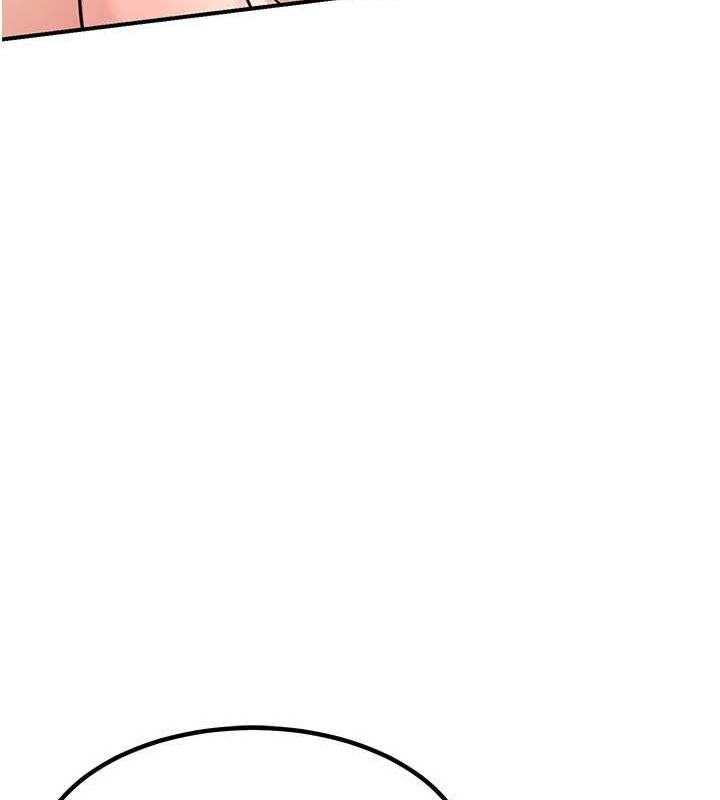 [韩国漫画] 熟女计划书 剧情,OL#[203P]-13
