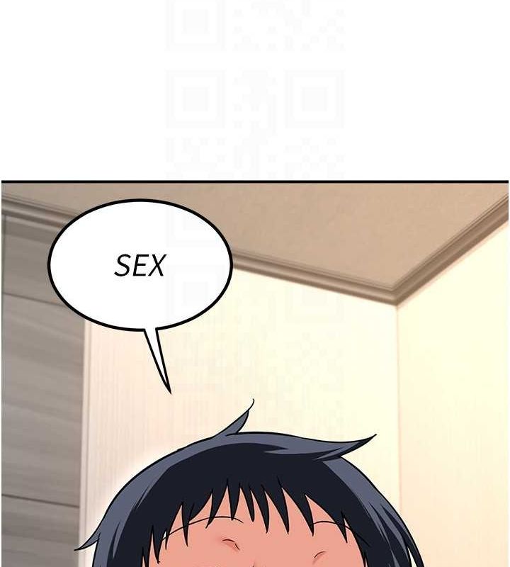 [韩国漫画] 熟女计划书 剧情,OL#[203P]-77
