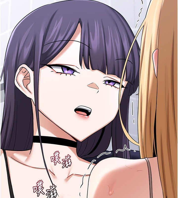 [韩国漫画] 熟女计划书 剧情,OL#[207P]-167